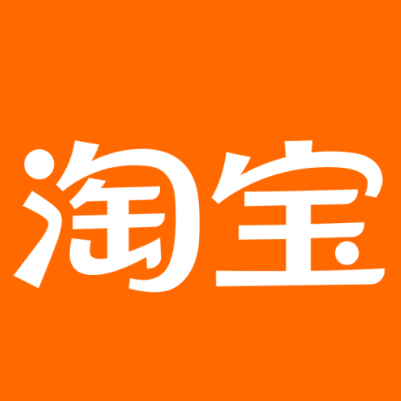 淮阳淘宝云仓一件代发，淘宝菜鸟电子面单快递仓储代发