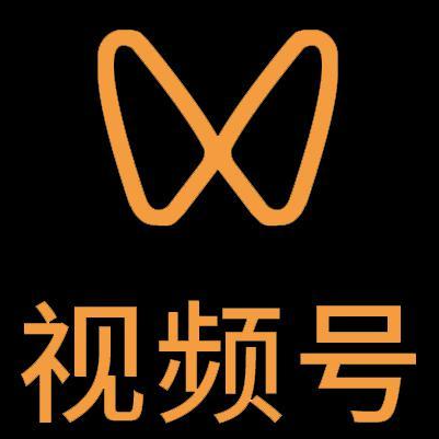 淮阳微信视频号多云仓一件代发，微信视频号电子面单快递仓储代发